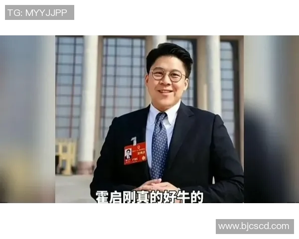 霍启刚怒斥足球明星背后的真相与争议引发的热议与反思